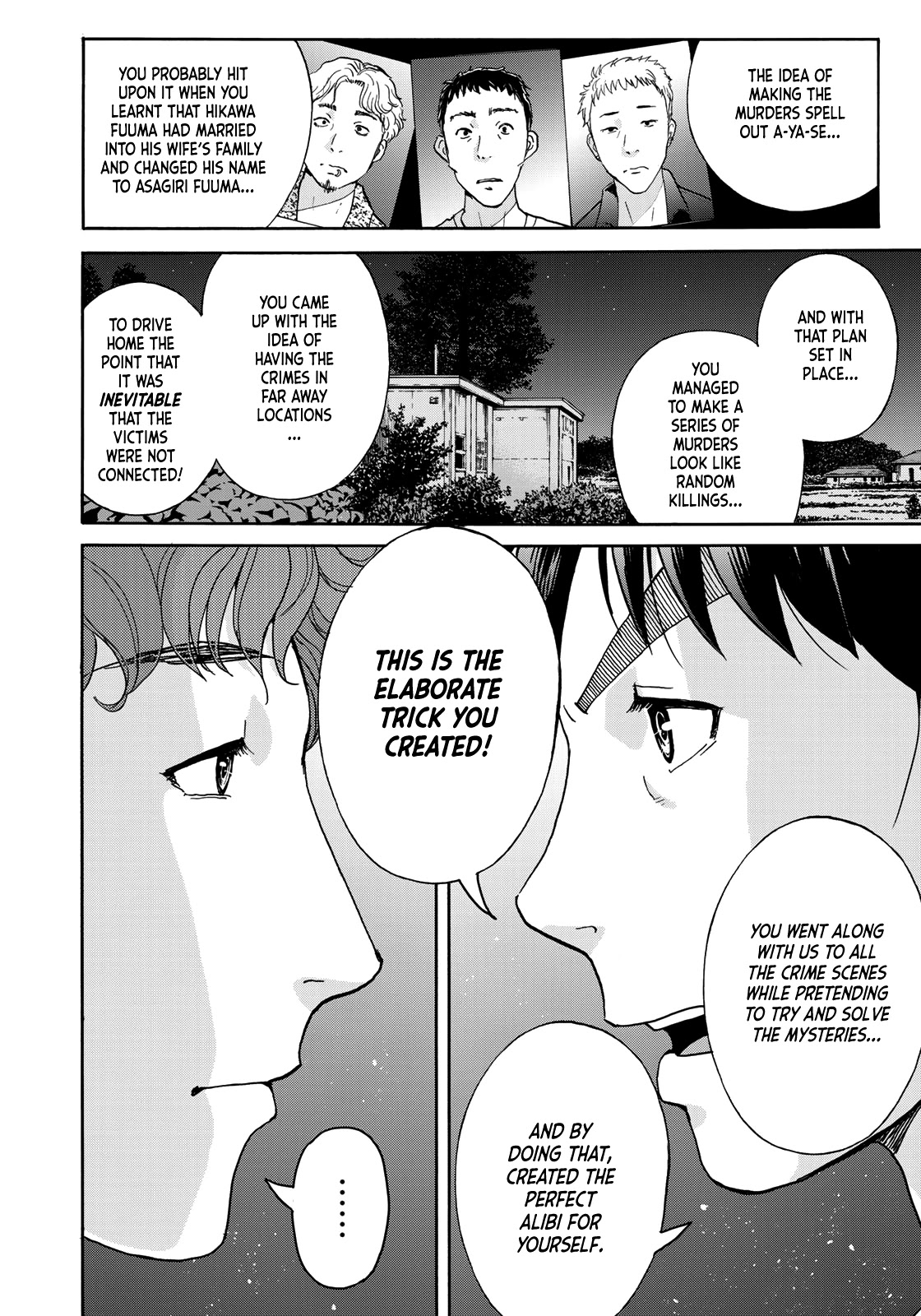 Kindaichi 37-sai no Jikenbo Chapter 80 page 18 - Chapter 80: Ayase Serial Murder Case (Part 14)