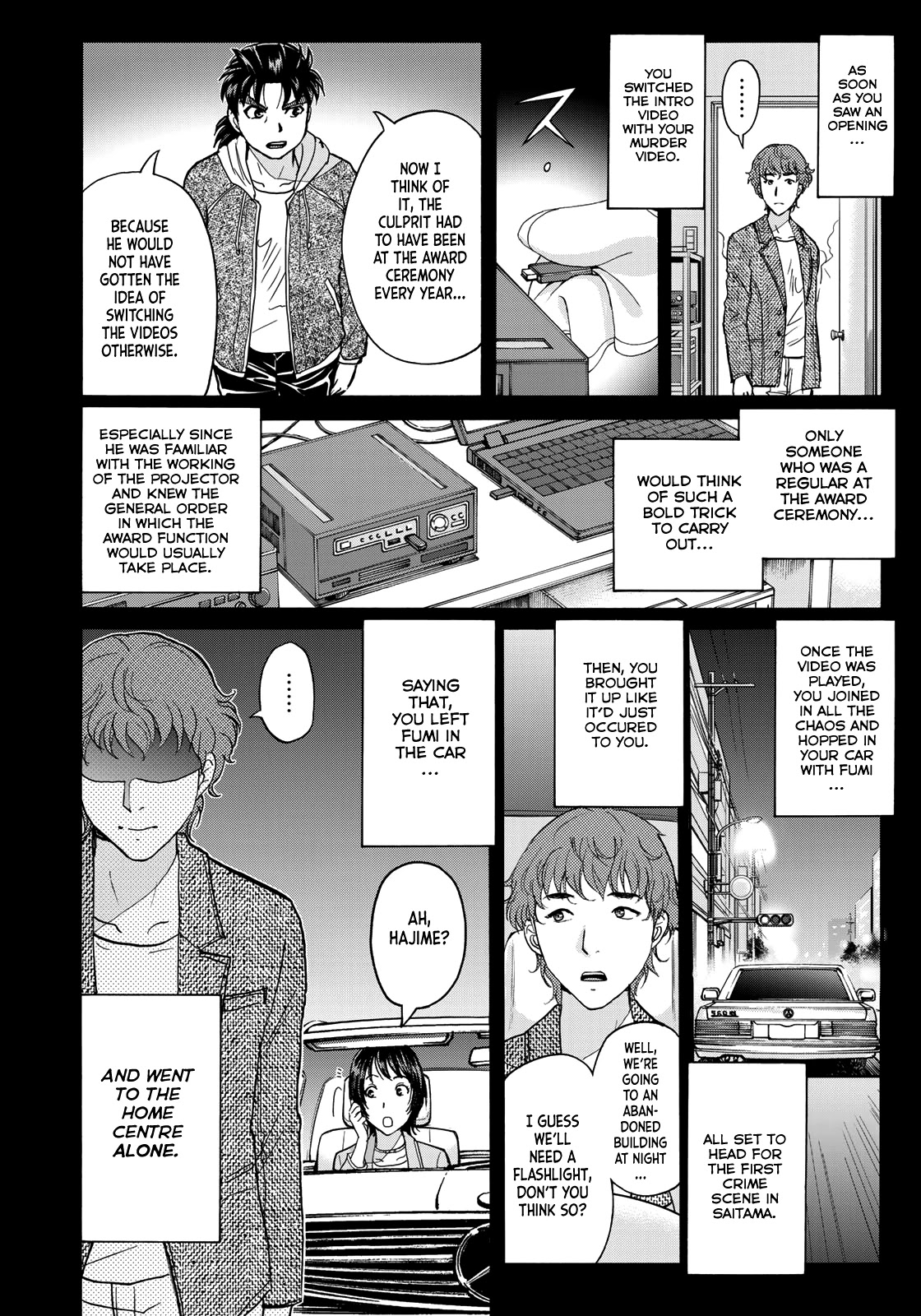 Kindaichi 37-sai no Jikenbo Chapter 80 page 20 - Chapter 80: Ayase Serial Murder Case (Part 14)
