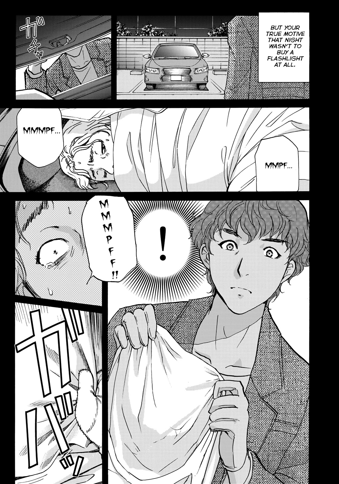 Kindaichi 37-sai no Jikenbo Chapter 80 page 21 - Chapter 80: Ayase Serial Murder Case (Part 14)