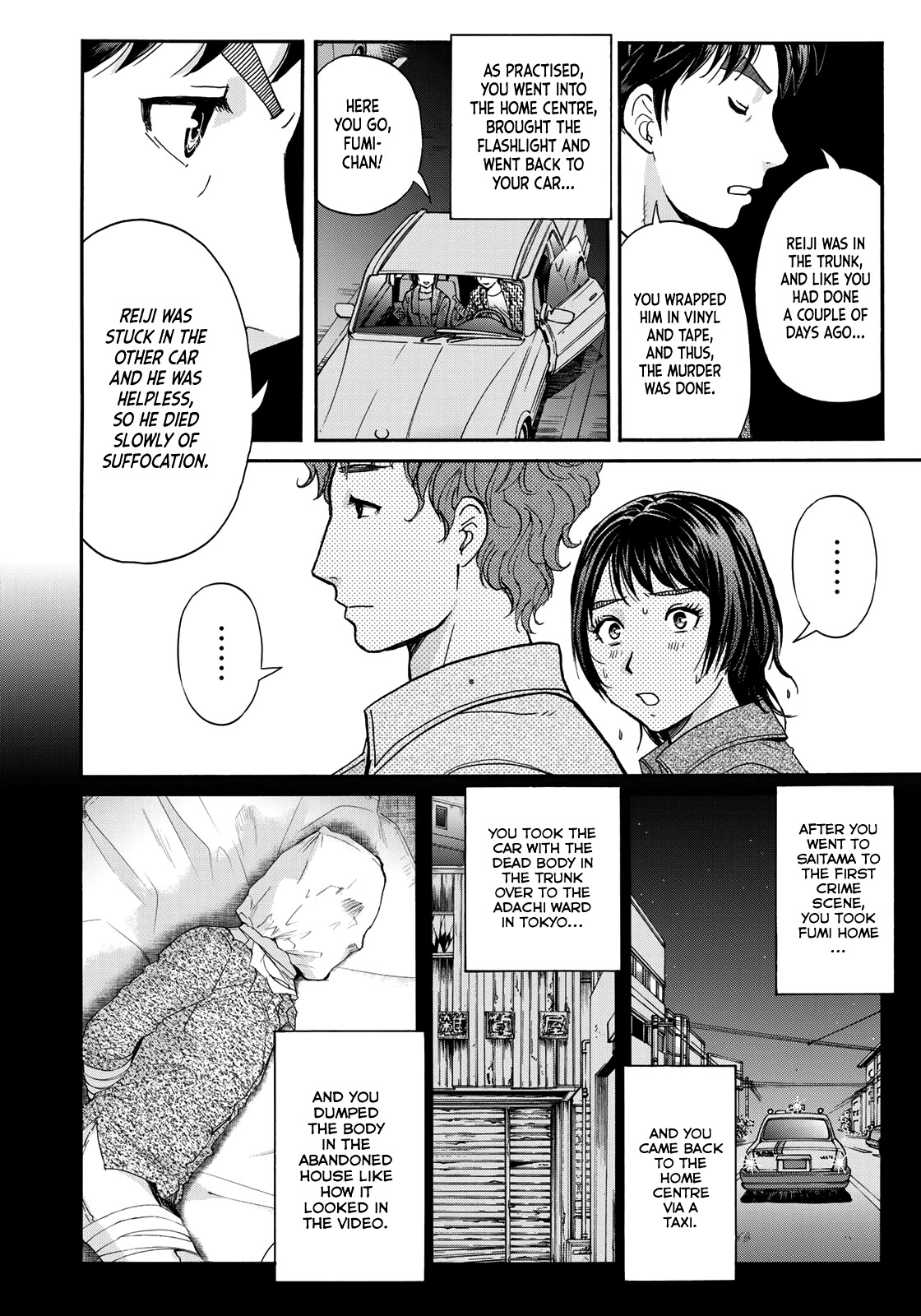 Kindaichi 37-sai no Jikenbo Chapter 80 page 22 - Chapter 80: Ayase Serial Murder Case (Part 14)