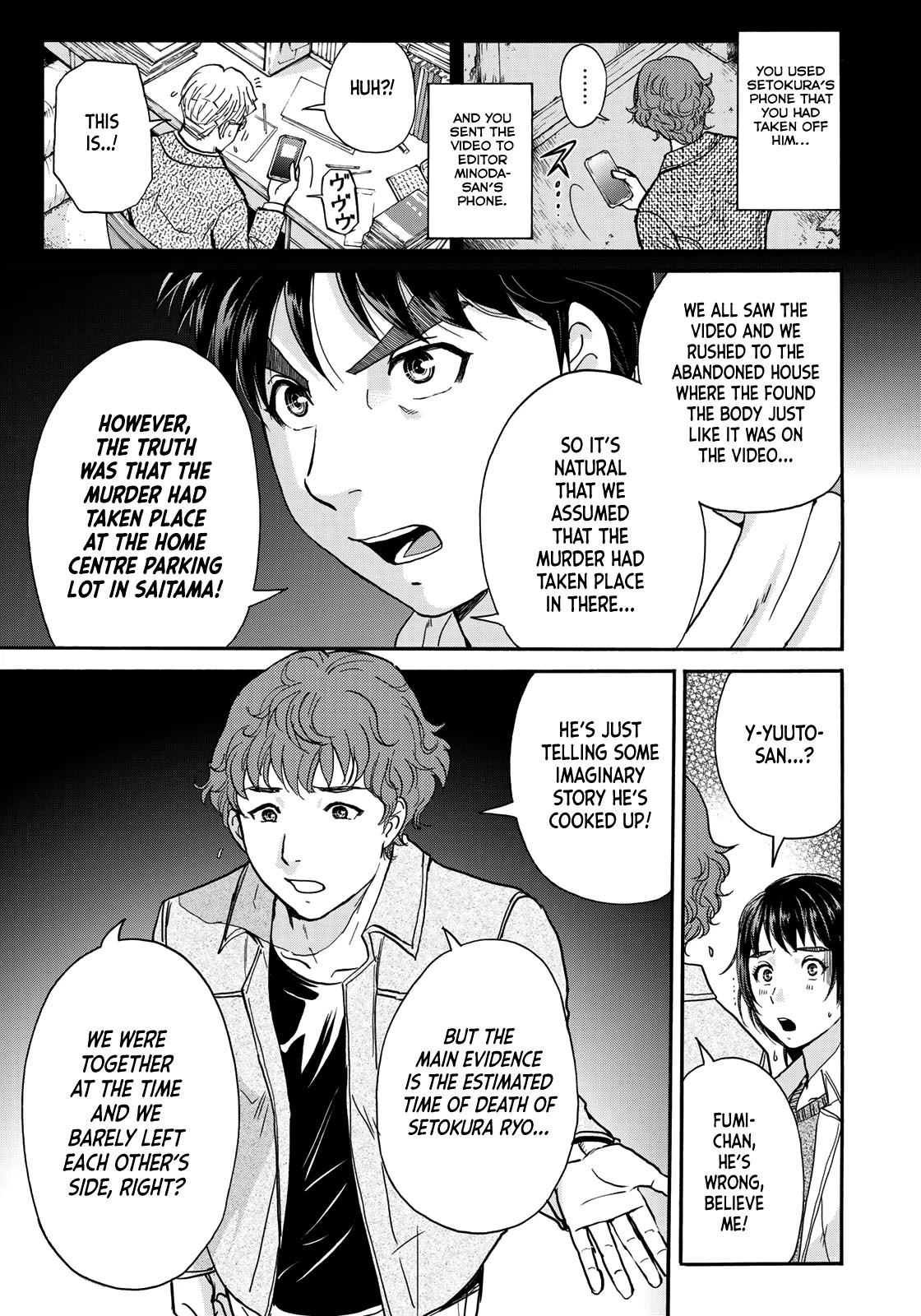 Kindaichi 37-sai no Jikenbo Chapter 80 page 23 - Chapter 80: Ayase Serial Murder Case (Part 14)