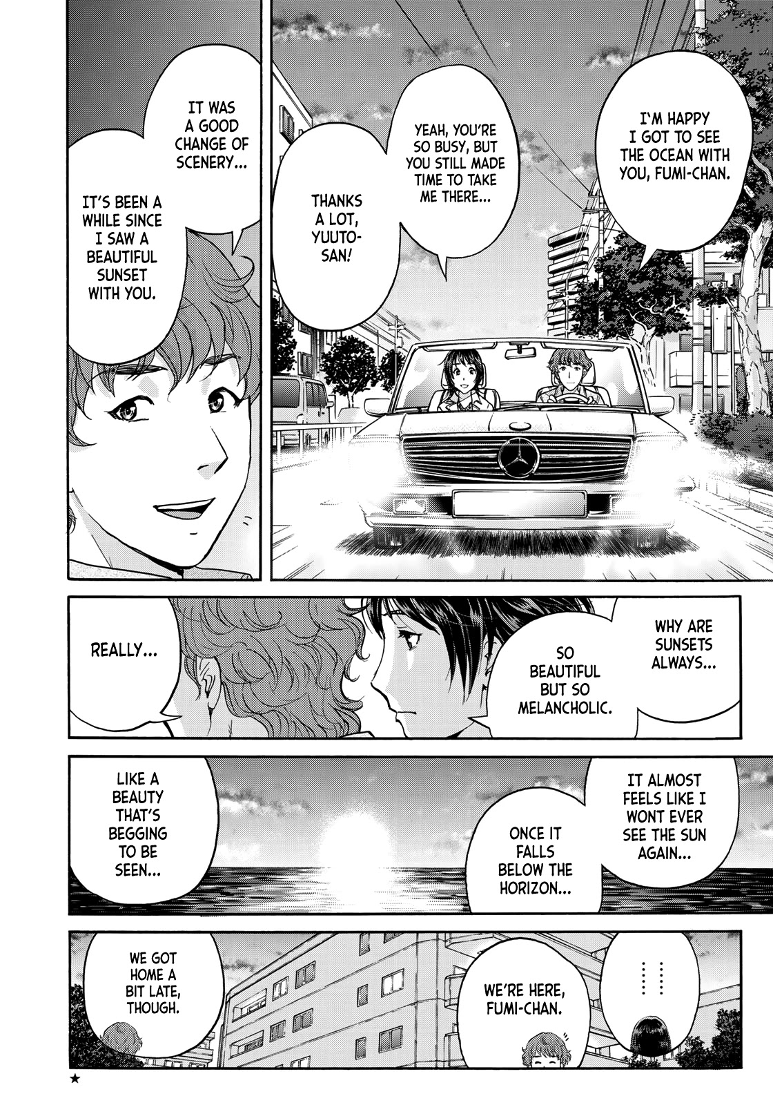 Kindaichi 37-sai no Jikenbo Chapter 80 page 4 - Chapter 80: Ayase Serial Murder Case (Part 14)