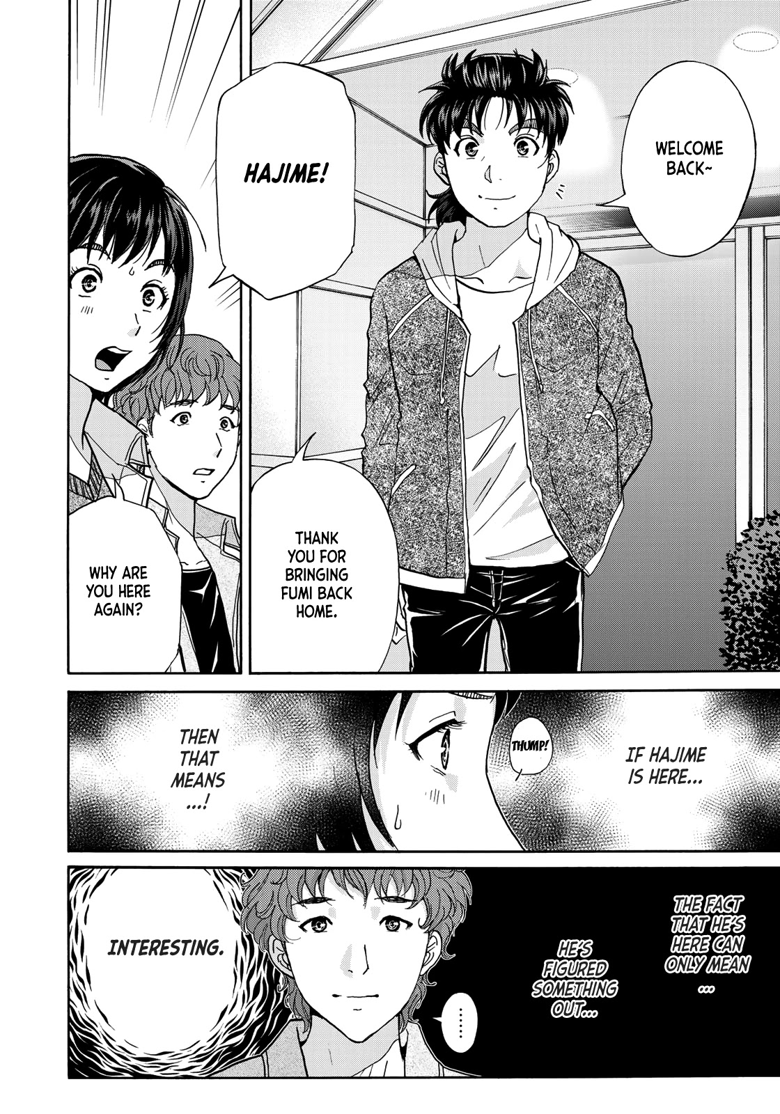 Kindaichi 37-sai no Jikenbo Chapter 80 page 6 - Chapter 80: Ayase Serial Murder Case (Part 14)
