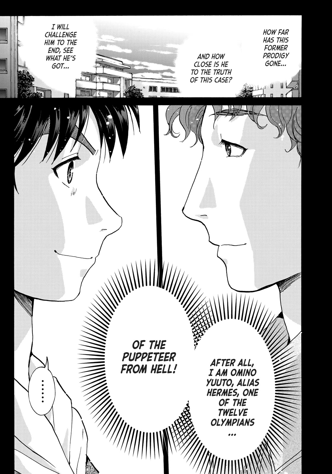 Kindaichi 37-sai no Jikenbo Chapter 80 page 7 - Chapter 80: Ayase Serial Murder Case (Part 14)