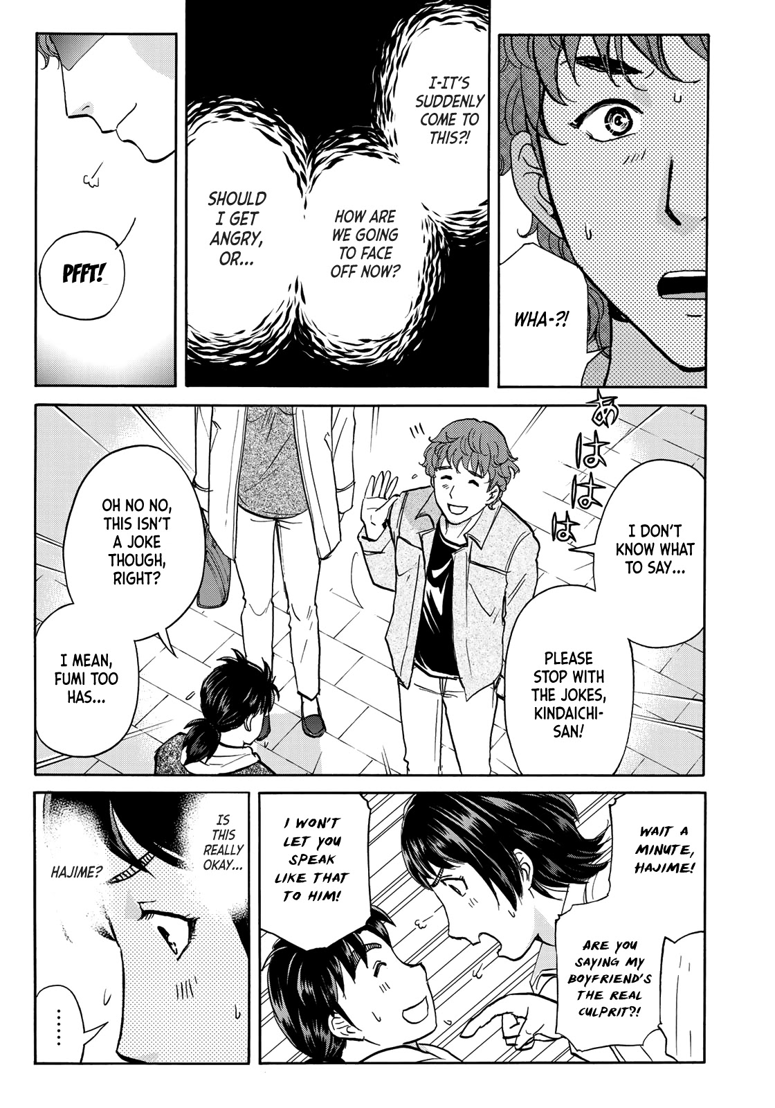 Kindaichi 37-sai no Jikenbo Chapter 80 page 9 - Chapter 80: Ayase Serial Murder Case (Part 14)