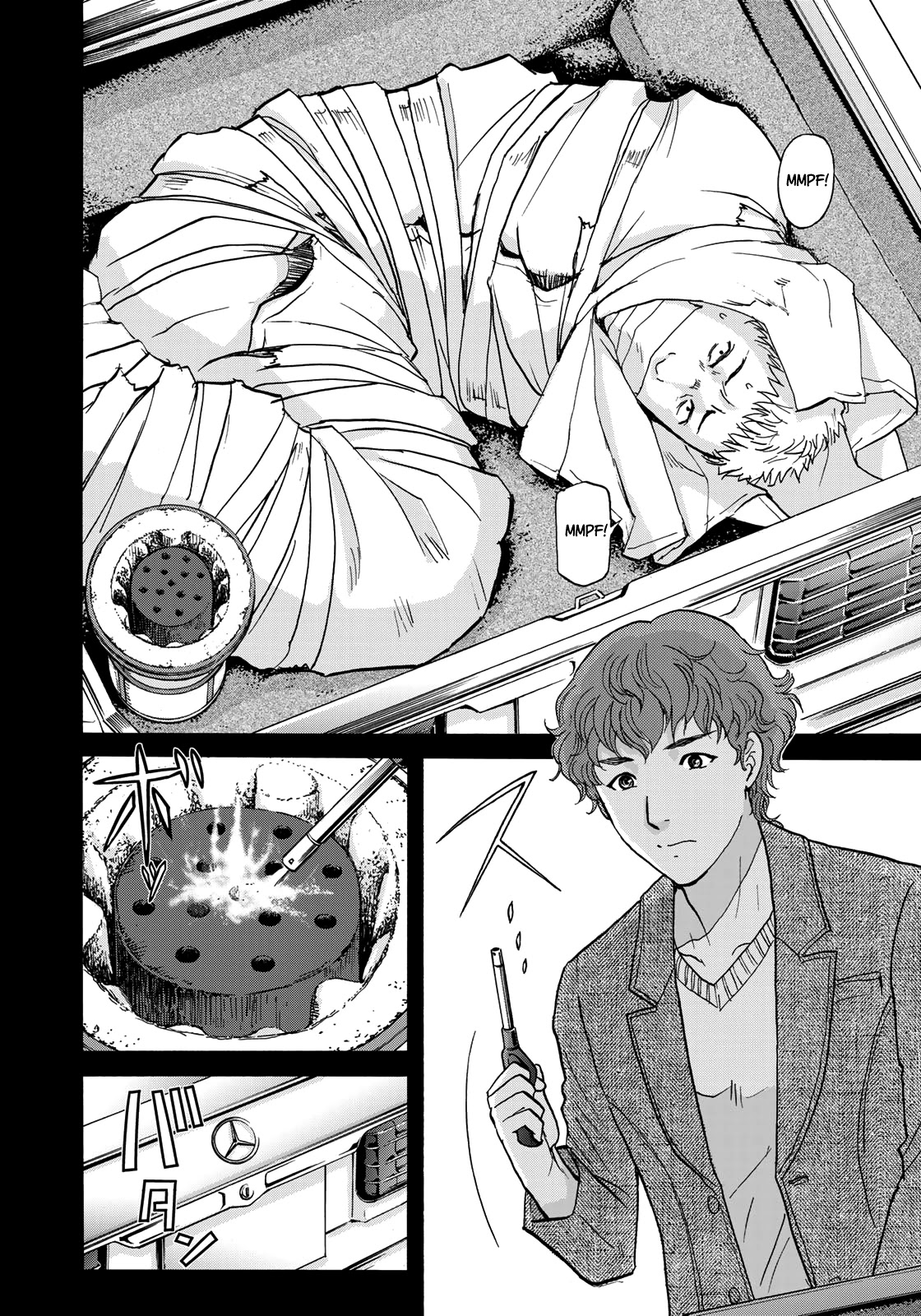 Kindaichi 37-sai no Jikenbo Chapter 81 page 10 - Chapter 81: Ayase Serial Murder Case (Part 15)