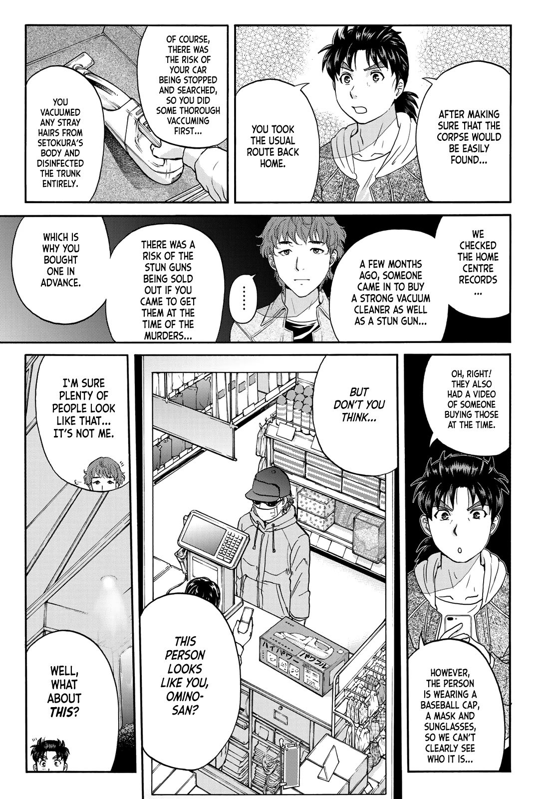 Kindaichi 37-sai no Jikenbo Chapter 81 page 13 - Chapter 81: Ayase Serial Murder Case (Part 15)