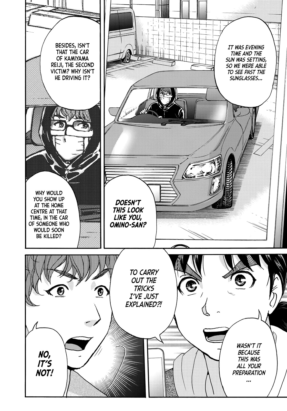 Kindaichi 37-sai no Jikenbo Chapter 81 page 14 - Chapter 81: Ayase Serial Murder Case (Part 15)