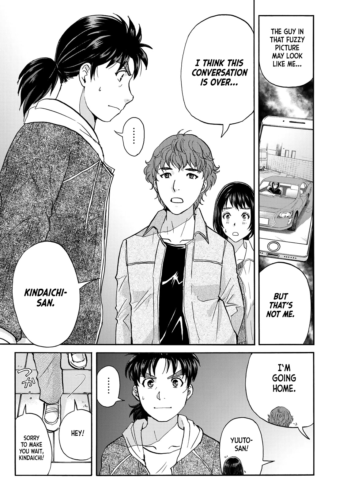 Kindaichi 37-sai no Jikenbo Chapter 81 page 15 - Chapter 81: Ayase Serial Murder Case (Part 15)