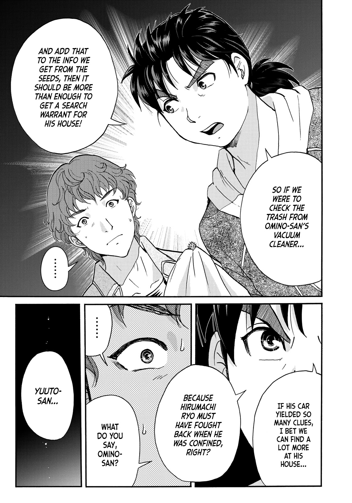 Kindaichi 37-sai no Jikenbo Chapter 81 page 17 - Chapter 81: Ayase Serial Murder Case (Part 15)