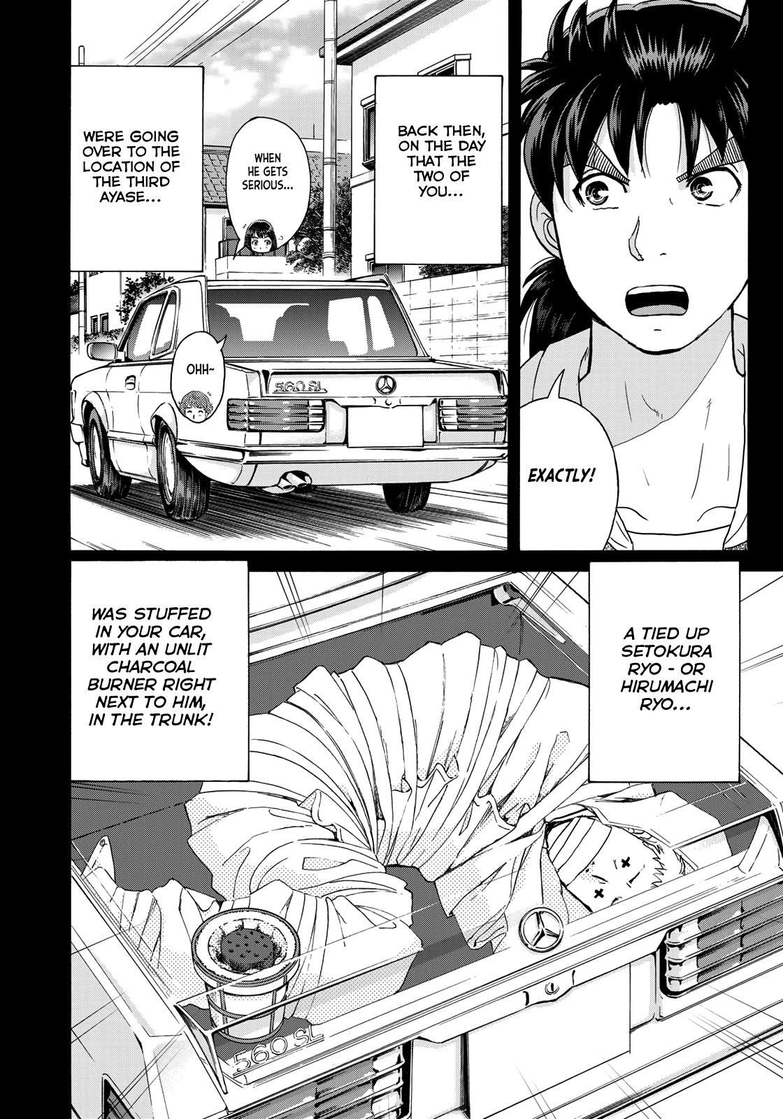 Kindaichi 37-sai no Jikenbo Chapter 81 page 8 - Chapter 81: Ayase Serial Murder Case (Part 15)