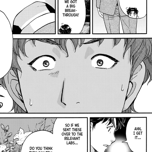 Kindaichi 37-sai no Jikenbo Chapter 81: Ayase Serial Murder Case (Part 15) cover