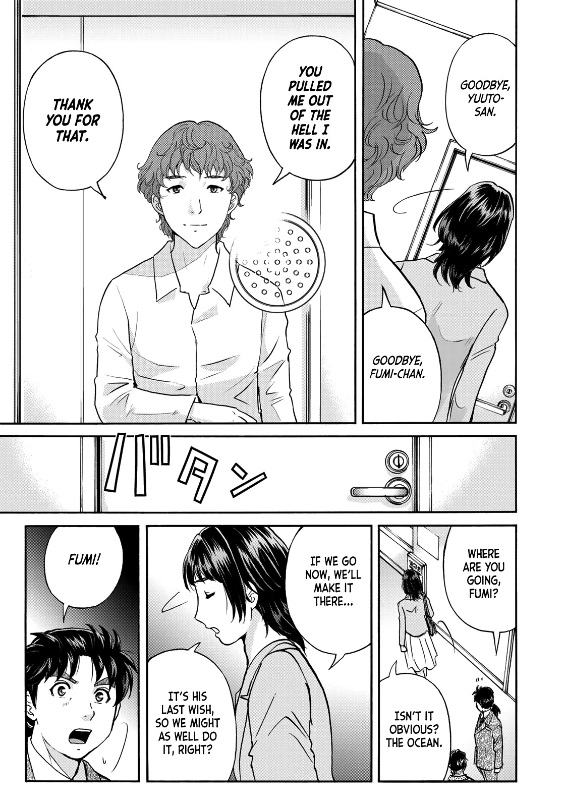 Kindaichi 37-sai no Jikenbo Chapter 82 page 13 - Chapter 82: Ayase Serial Murder Case (Part 16)