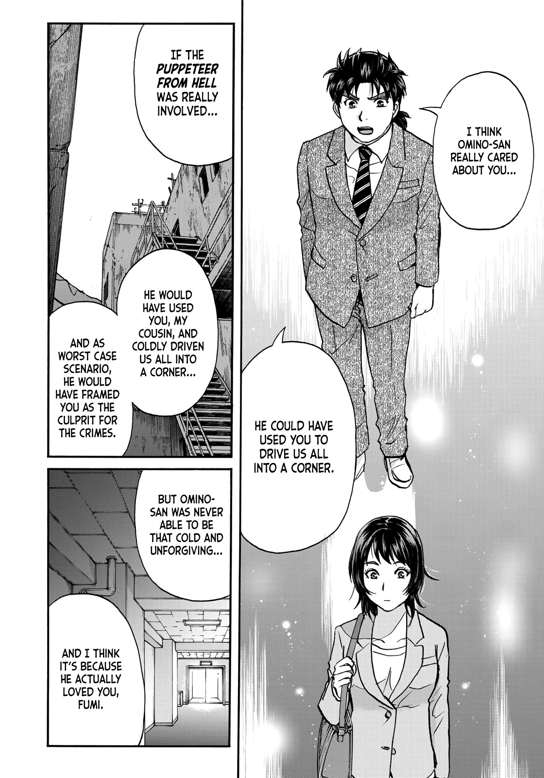 Kindaichi 37-sai no Jikenbo Chapter 82 page 14 - Chapter 82: Ayase Serial Murder Case (Part 16)