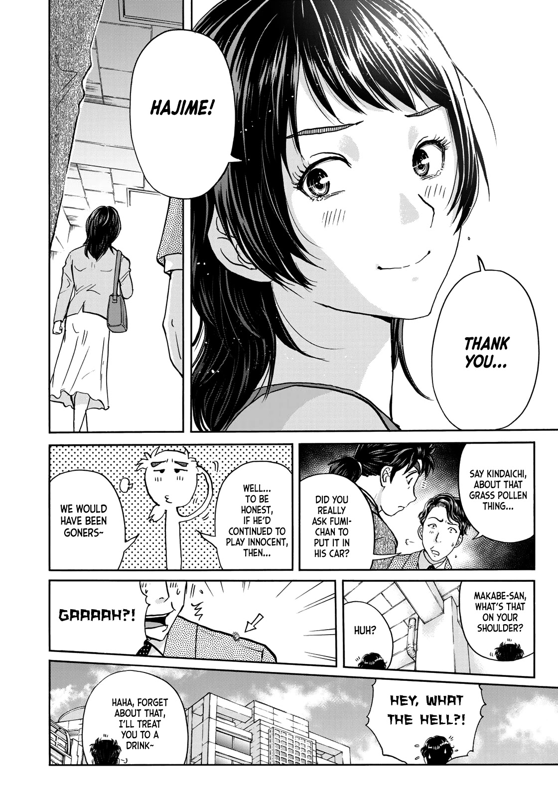 Kindaichi 37-sai no Jikenbo Chapter 82 page 16 - Chapter 82: Ayase Serial Murder Case (Part 16)