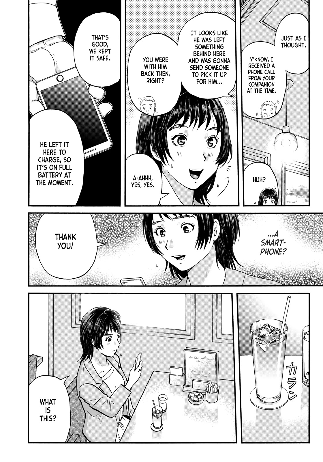 Kindaichi 37-sai no Jikenbo Chapter 82 page 18 - Chapter 82: Ayase Serial Murder Case (Part 16)