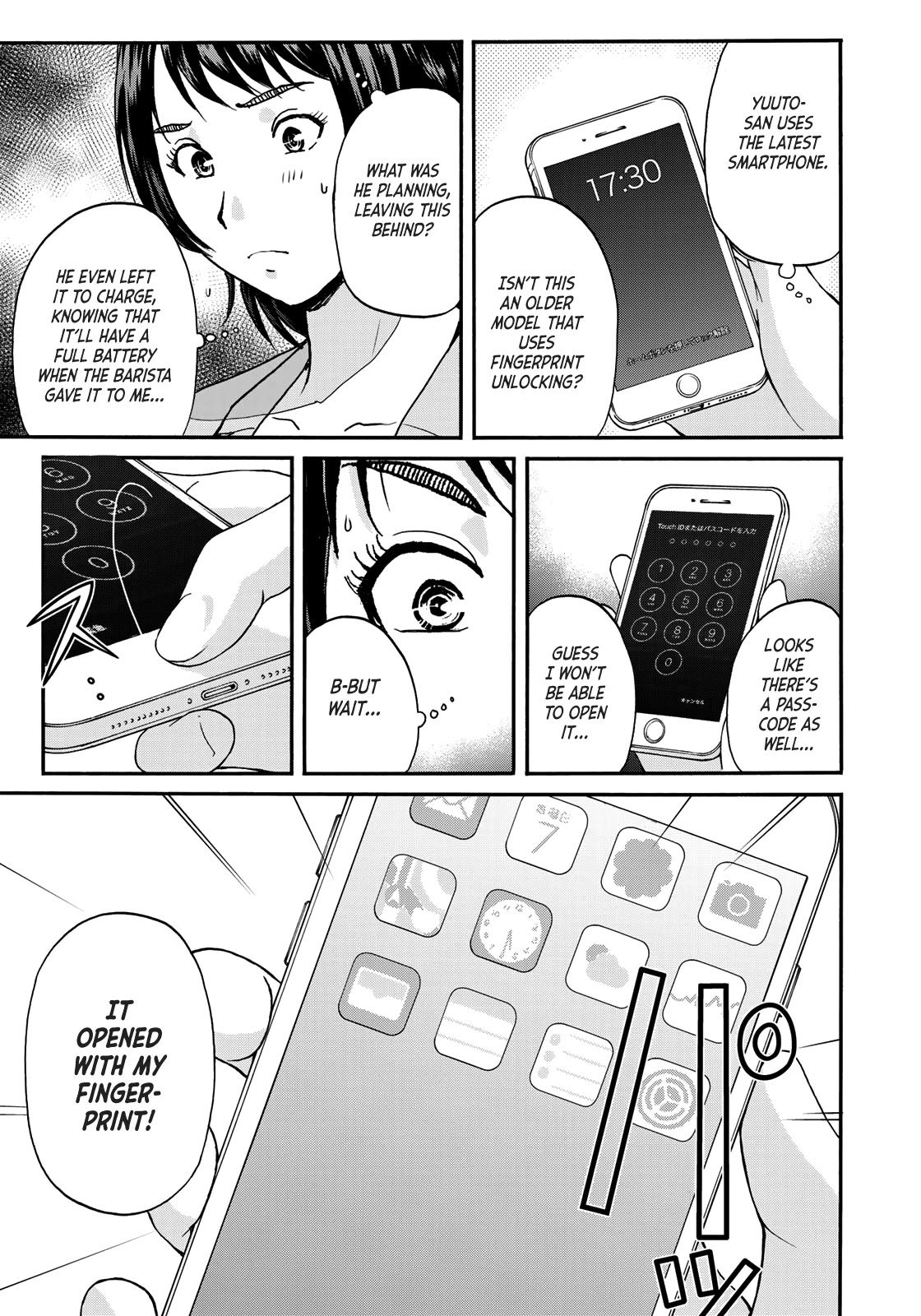 Kindaichi 37-sai no Jikenbo Chapter 82 page 19 - Chapter 82: Ayase Serial Murder Case (Part 16)