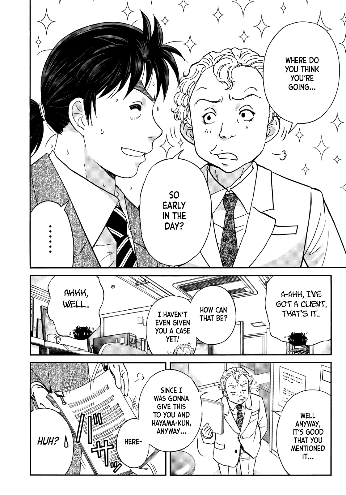 Kindaichi 37-sai no Jikenbo Chapter 82 page 22 - Chapter 82: Ayase Serial Murder Case (Part 16)