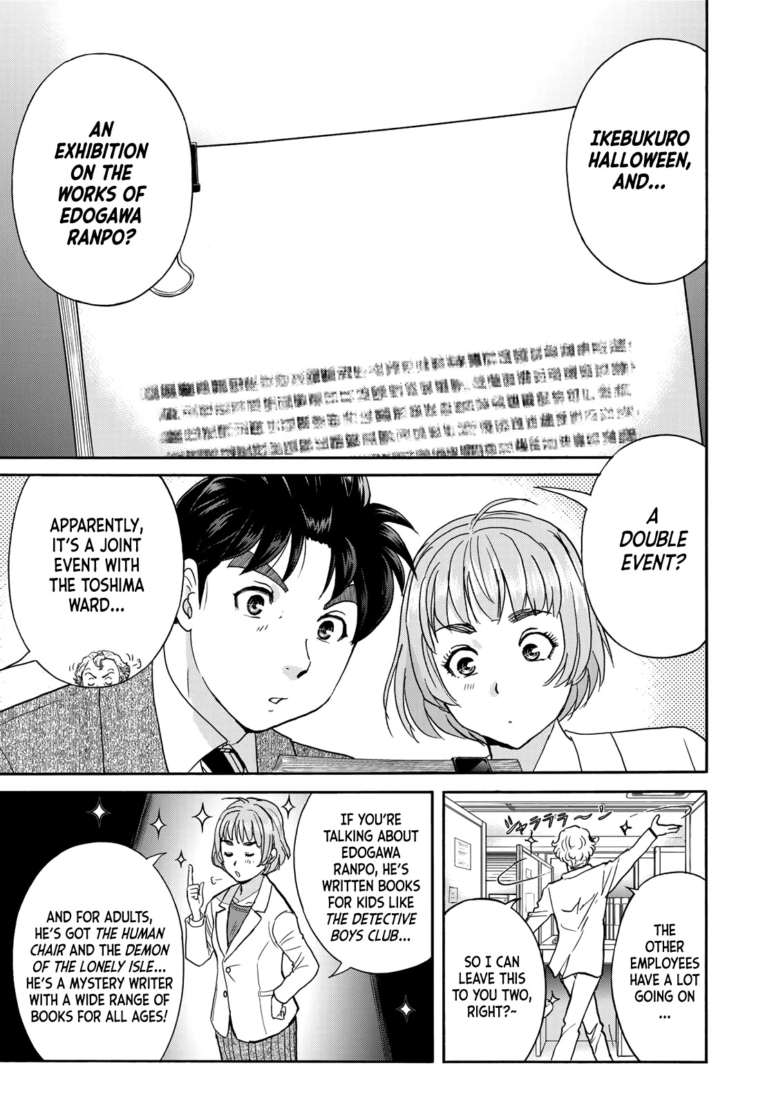 Kindaichi 37-sai no Jikenbo Chapter 82 page 23 - Chapter 82: Ayase Serial Murder Case (Part 16)