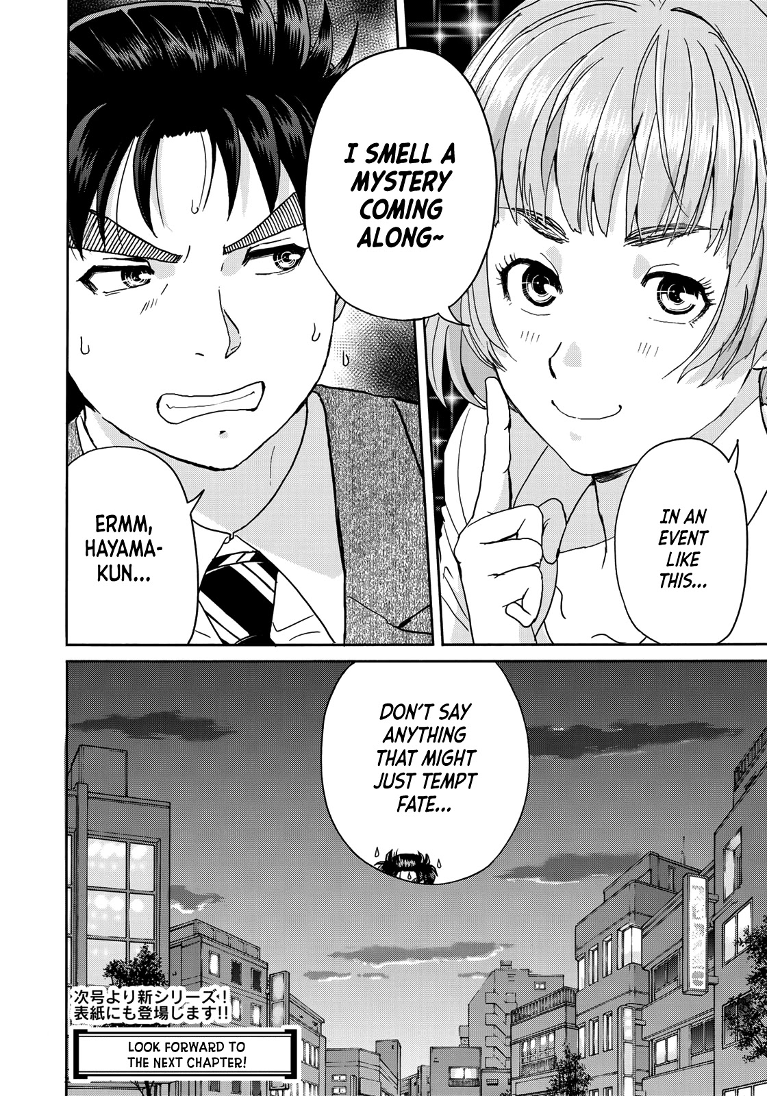 Kindaichi 37-sai no Jikenbo Chapter 82 page 24 - Chapter 82: Ayase Serial Murder Case (Part 16)