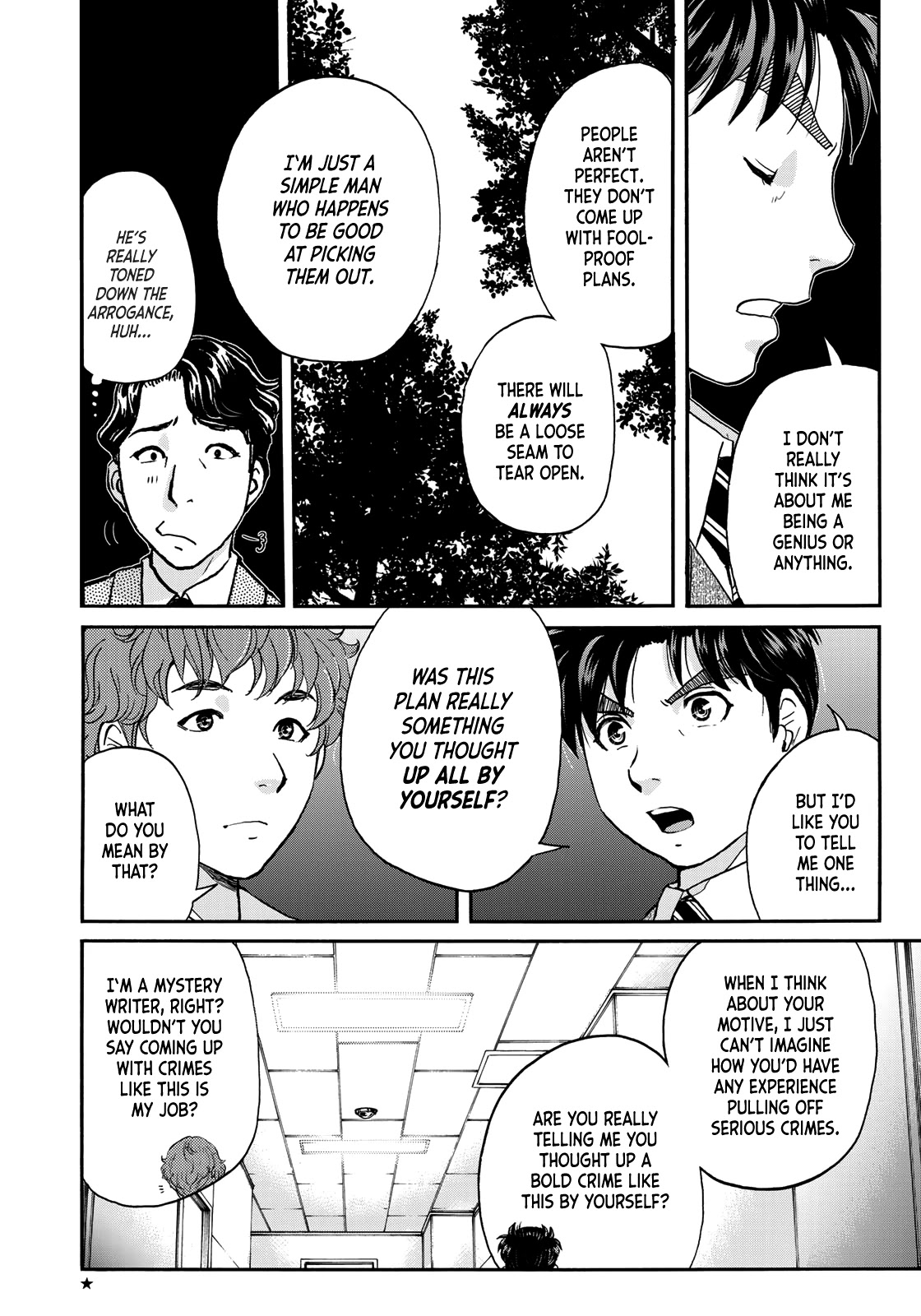 Kindaichi 37-sai no Jikenbo Chapter 82 page 6 - Chapter 82: Ayase Serial Murder Case (Part 16)