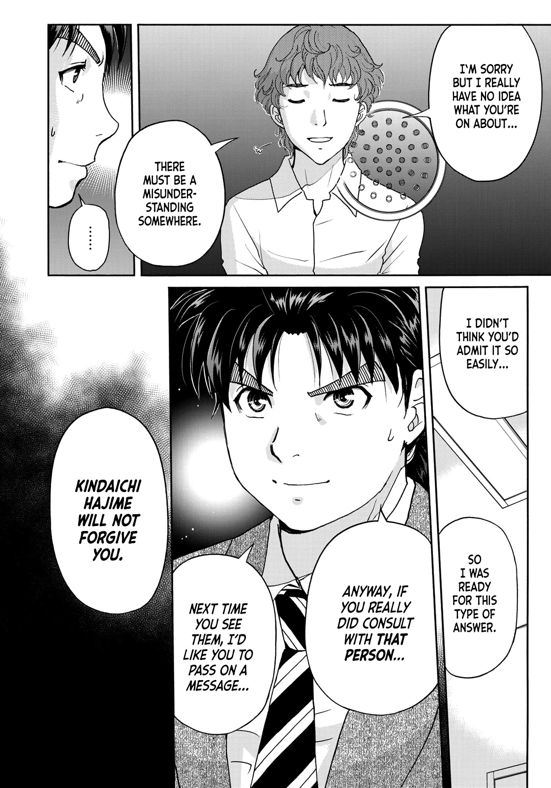 Kindaichi 37-sai no Jikenbo Chapter 82 page 8 - Chapter 82: Ayase Serial Murder Case (Part 16)