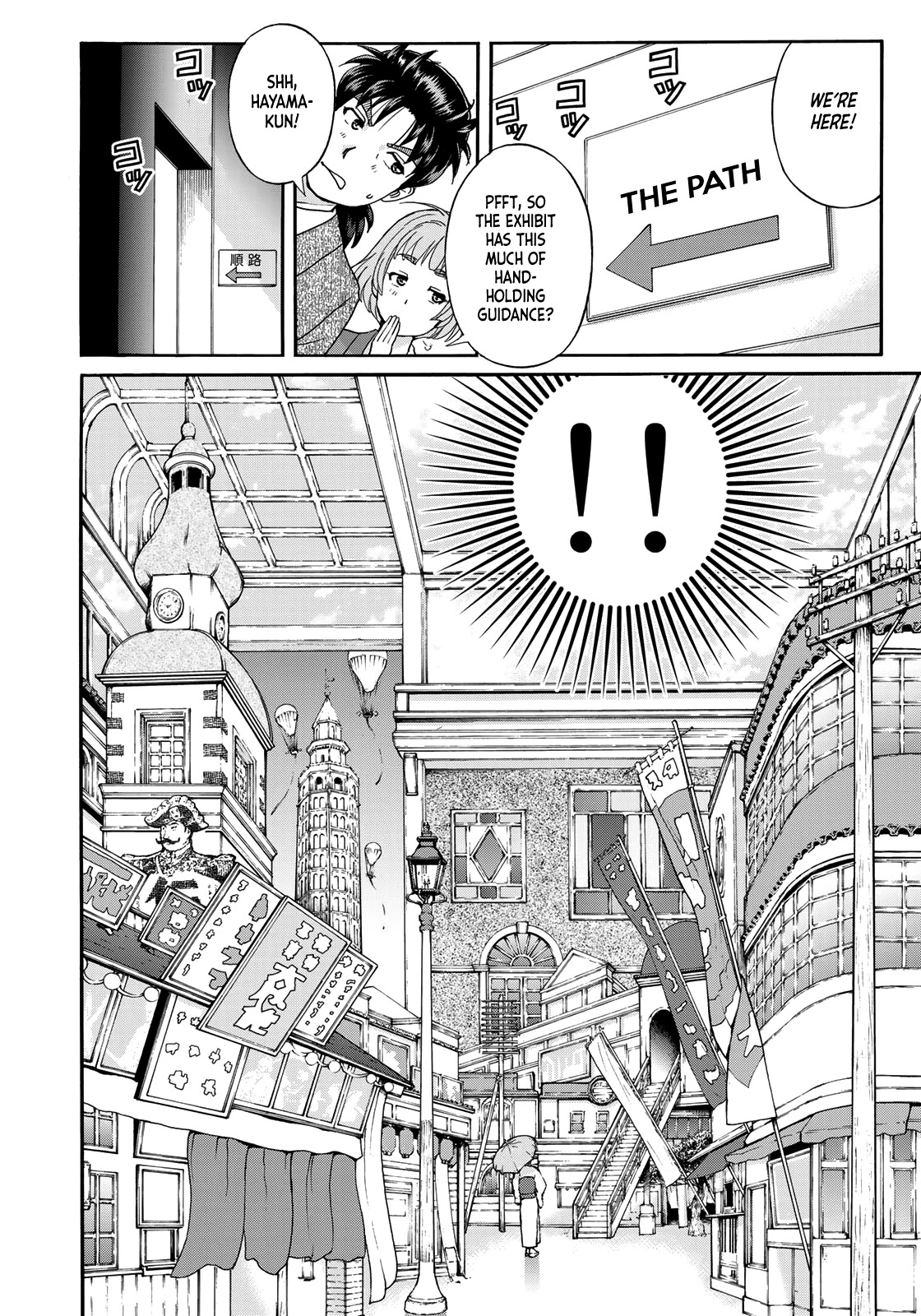 Kindaichi 37-sai no Jikenbo Chapter 83 page 12 - Chapter 83: The Killer With Twenty Faces (Part 1)