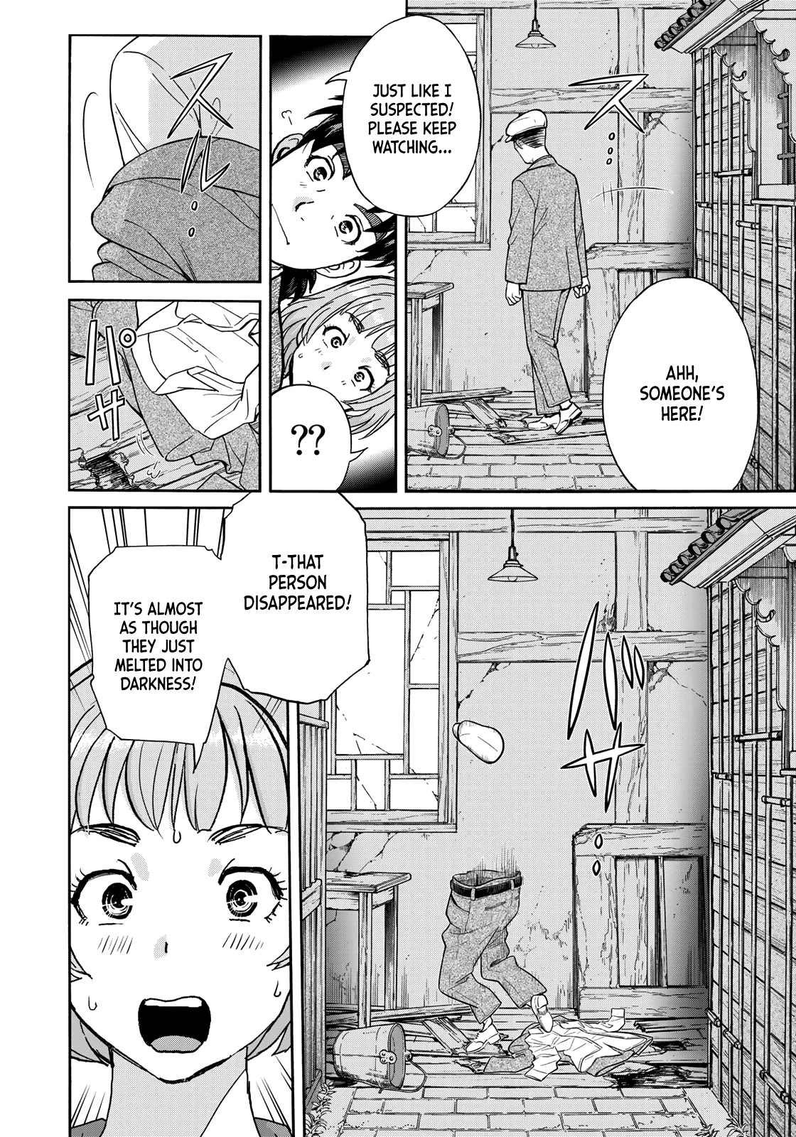 Kindaichi 37-sai no Jikenbo Chapter 83 page 14 - Chapter 83: The Killer With Twenty Faces (Part 1)