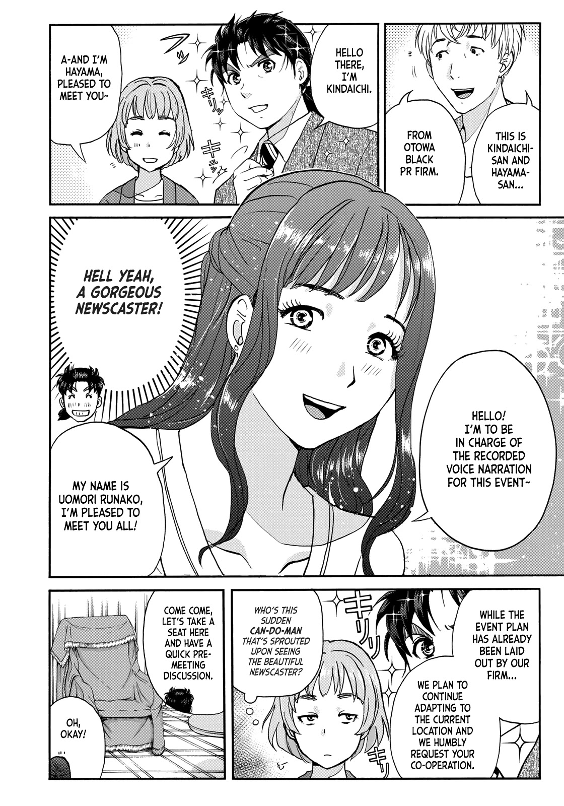 Kindaichi 37-sai no Jikenbo Chapter 83 page 16 - Chapter 83: The Killer With Twenty Faces (Part 1)