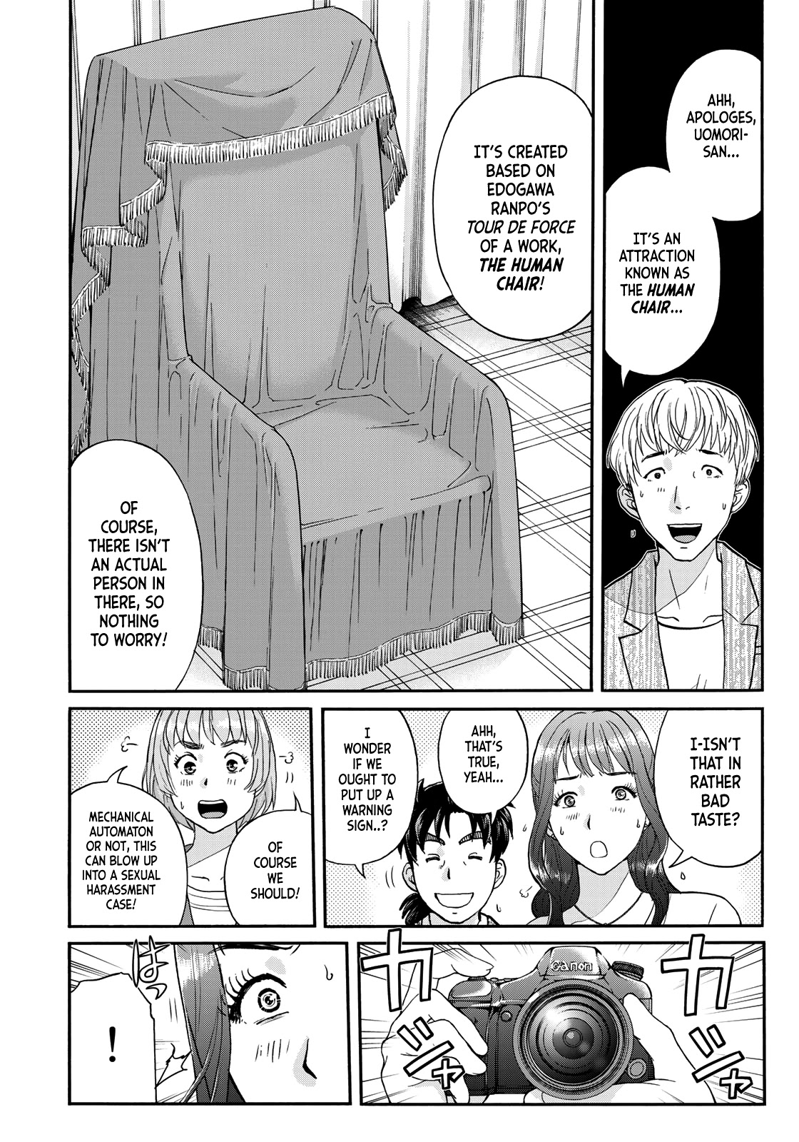 Kindaichi 37-sai no Jikenbo Chapter 83 page 18 - Chapter 83: The Killer With Twenty Faces (Part 1)