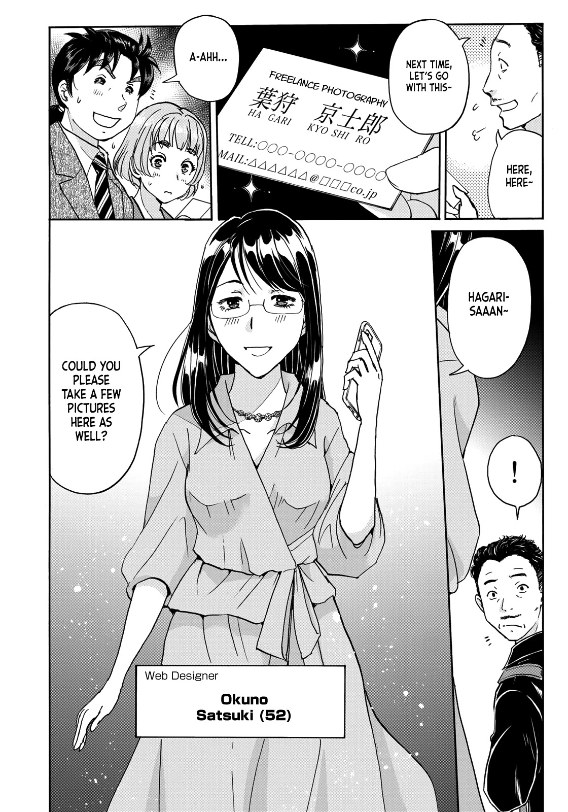 Kindaichi 37-sai no Jikenbo Chapter 83 page 20 - Chapter 83: The Killer With Twenty Faces (Part 1)