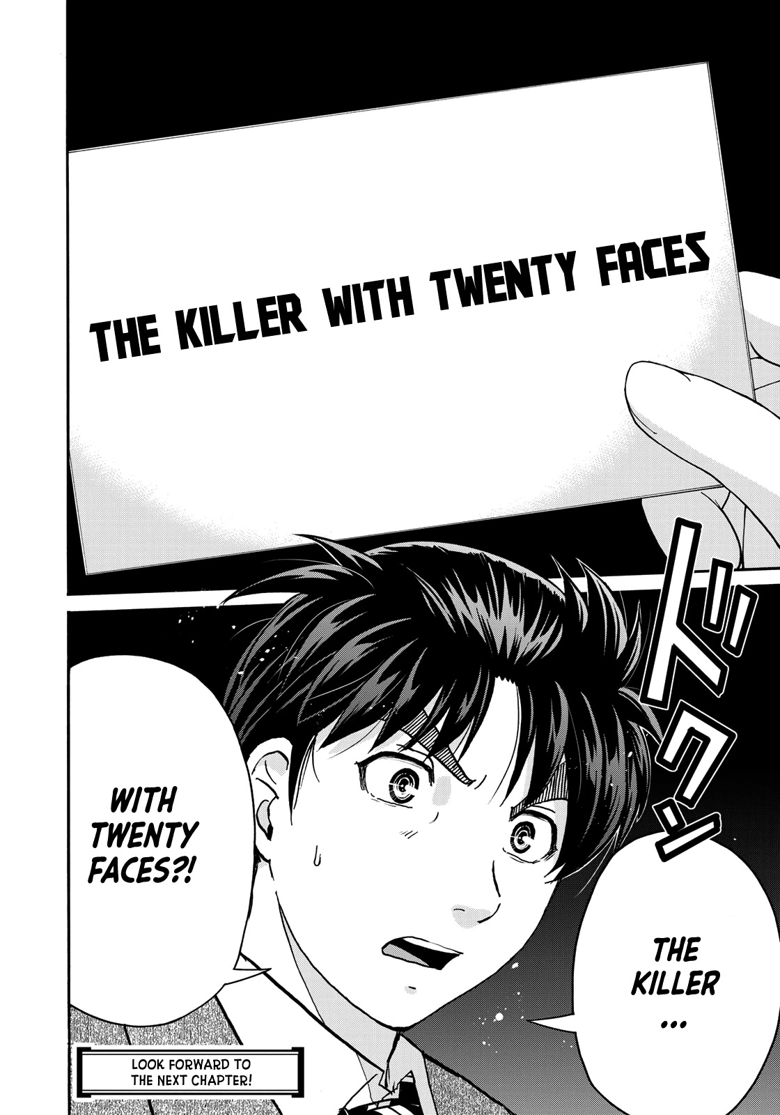 Kindaichi 37-sai no Jikenbo Chapter 83 page 24 - Chapter 83: The Killer With Twenty Faces (Part 1)