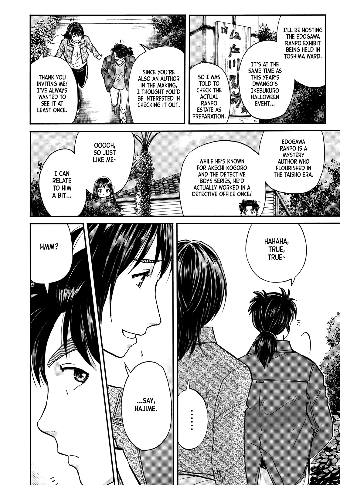 Kindaichi 37-sai no Jikenbo Chapter 83 page 4 - Chapter 83: The Killer With Twenty Faces (Part 1)