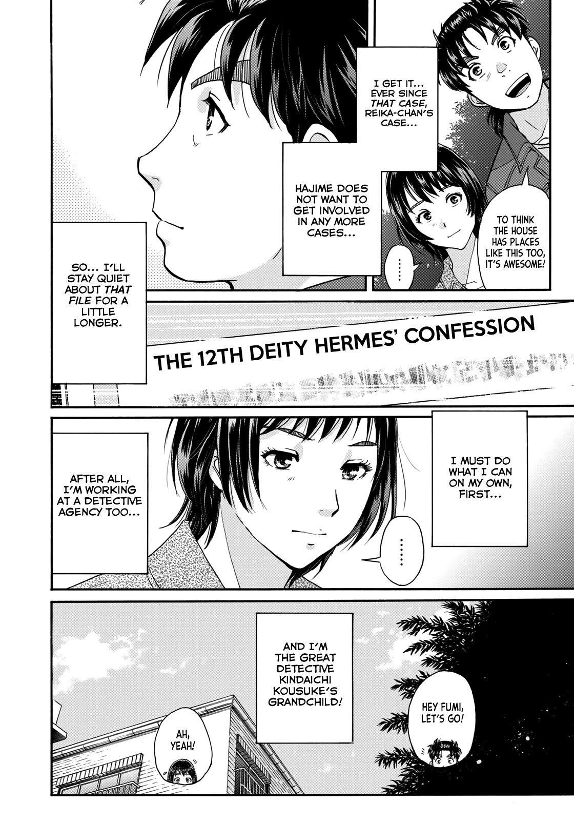 Kindaichi 37-sai no Jikenbo Chapter 83 page 6 - Chapter 83: The Killer With Twenty Faces (Part 1)
