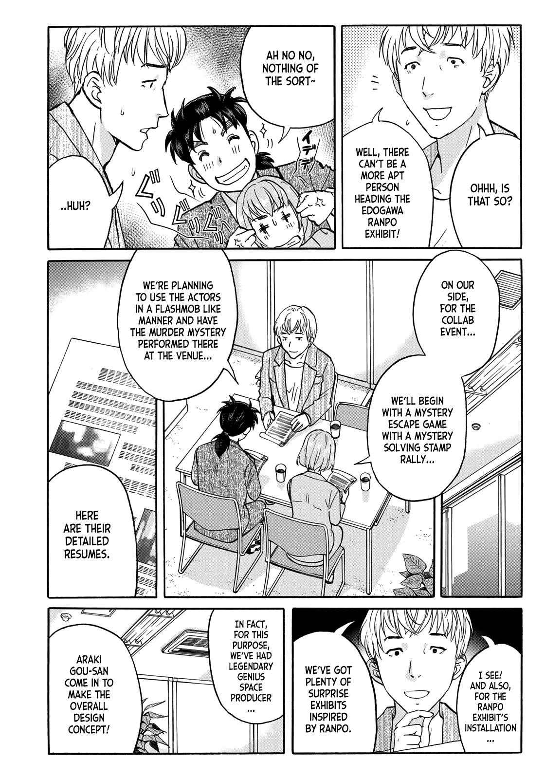 Kindaichi 37-sai no Jikenbo Chapter 83 page 8 - Chapter 83: The Killer With Twenty Faces (Part 1)