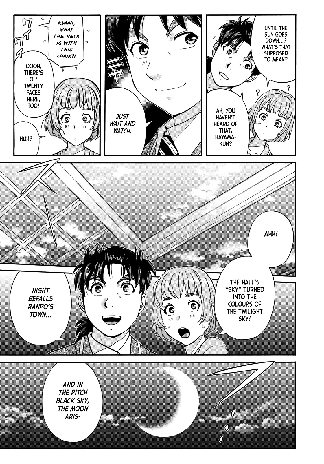 Kindaichi 37-sai no Jikenbo Chapter 84 page 13 - Chapter 84: The Killer with Twenty Faces (Part 2)