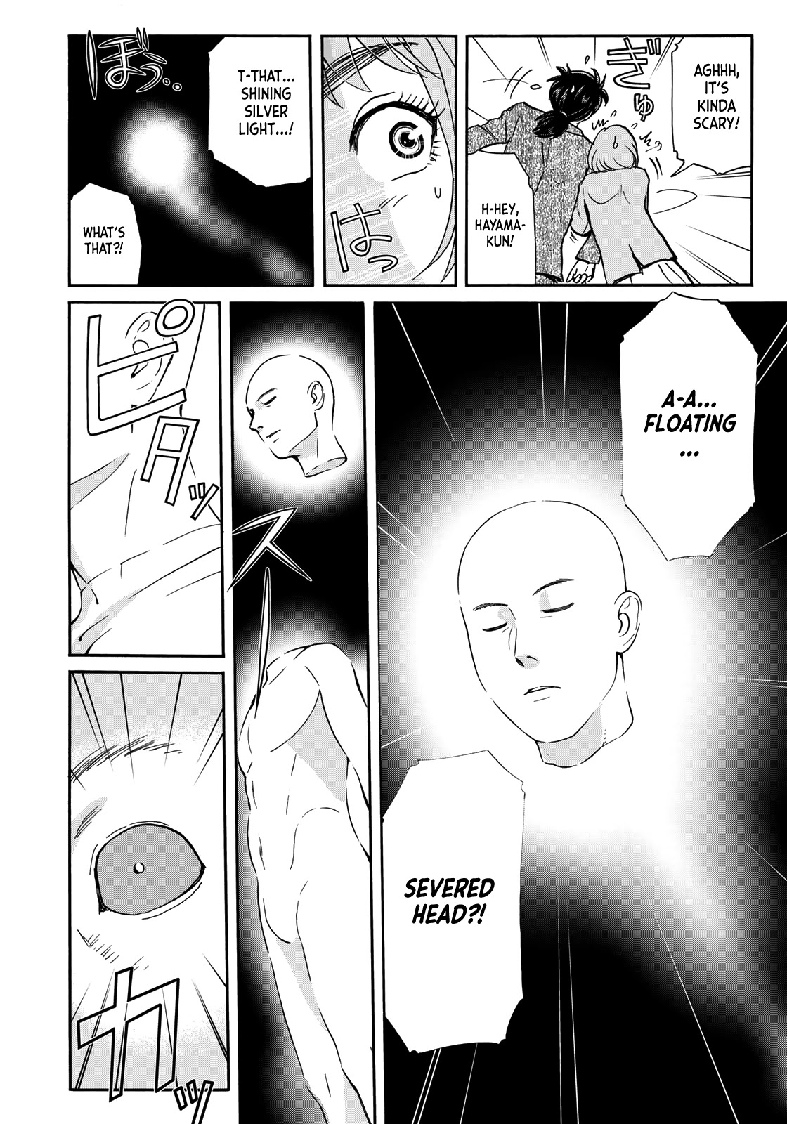 Kindaichi 37-sai no Jikenbo Chapter 84 page 14 - Chapter 84: The Killer with Twenty Faces (Part 2)