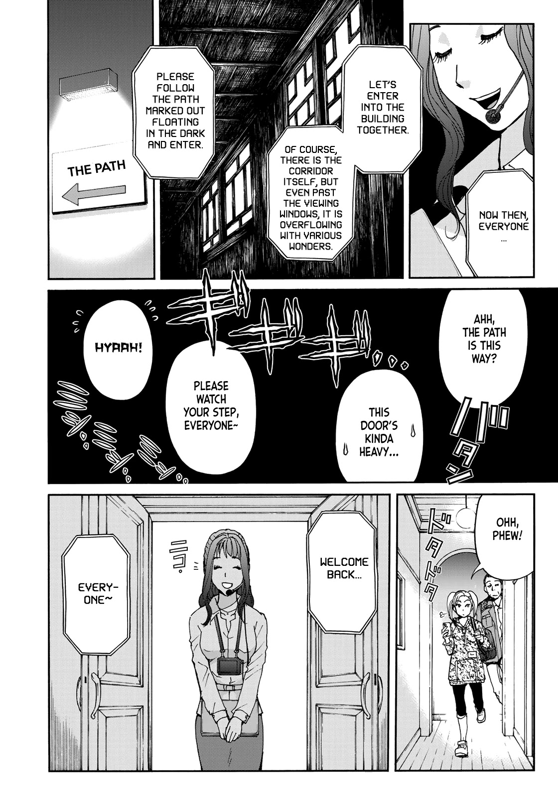 Kindaichi 37-sai no Jikenbo Chapter 84 page 16 - Chapter 84: The Killer with Twenty Faces (Part 2)