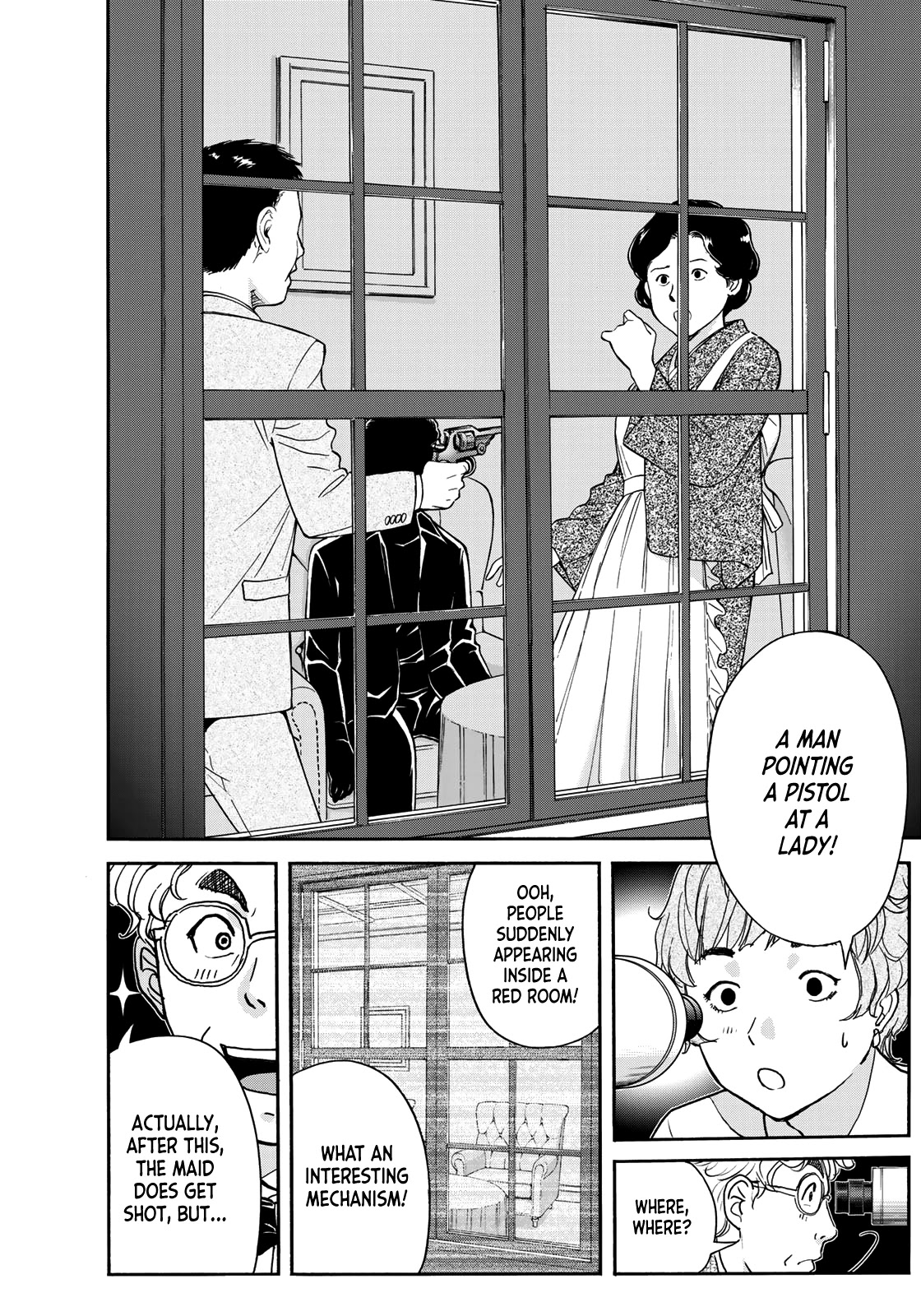 Kindaichi 37-sai no Jikenbo Chapter 84 page 20 - Chapter 84: The Killer with Twenty Faces (Part 2)
