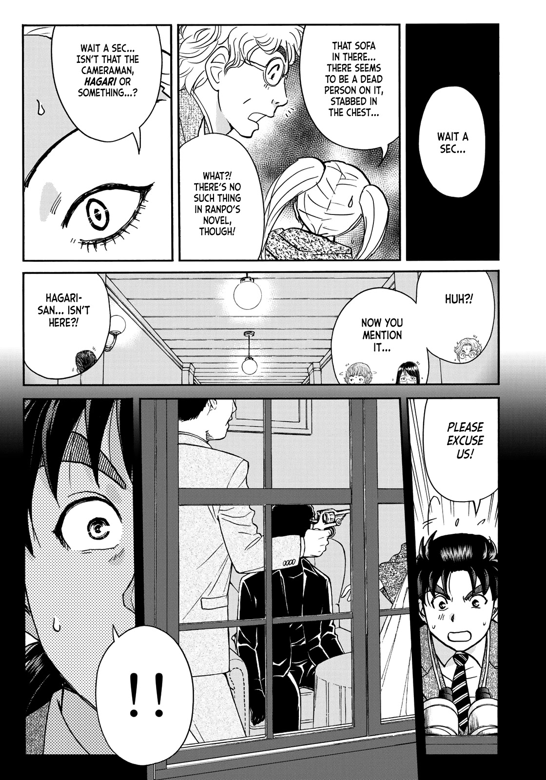 Kindaichi 37-sai no Jikenbo Chapter 84 page 21 - Chapter 84: The Killer with Twenty Faces (Part 2)
