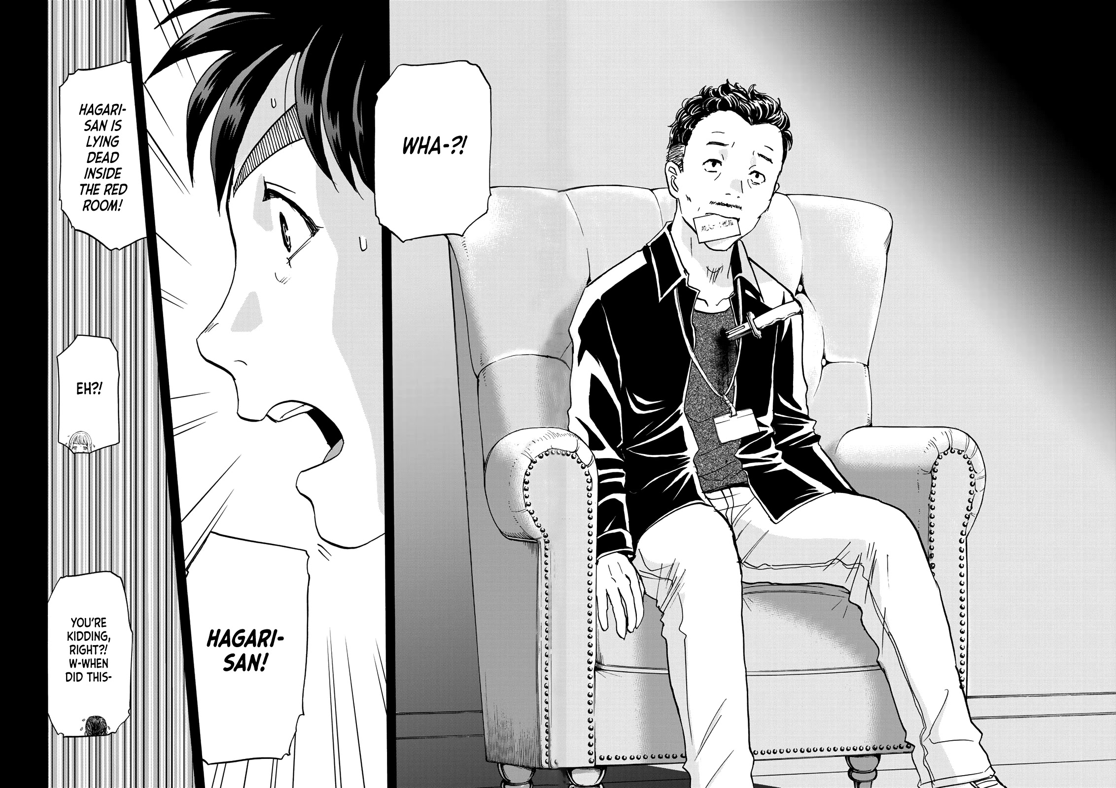 Kindaichi 37-sai no Jikenbo Chapter 84 page 22 - Chapter 84: The Killer with Twenty Faces (Part 2)