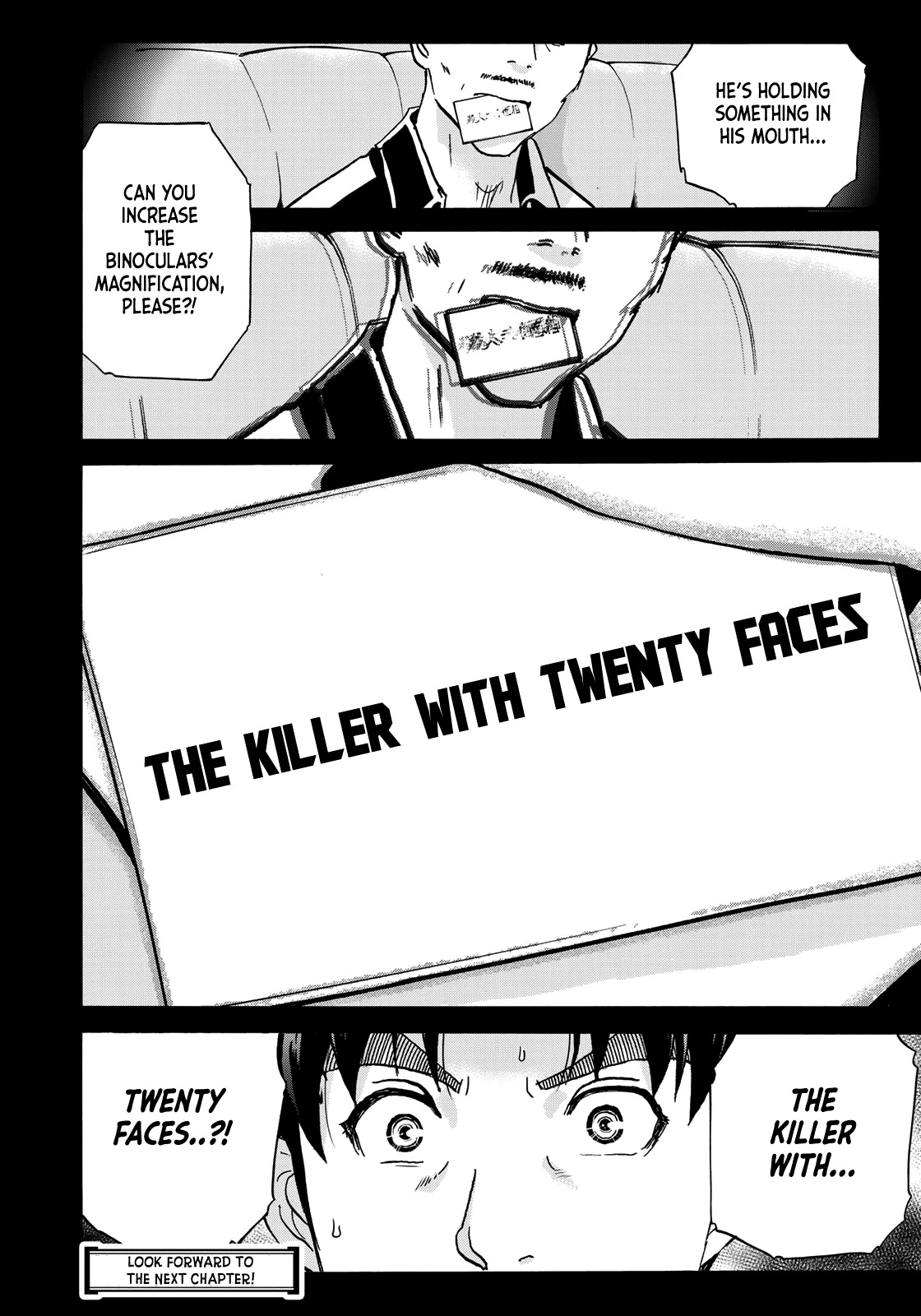 Kindaichi 37-sai no Jikenbo Chapter 84 page 23 - Chapter 84: The Killer with Twenty Faces (Part 2)