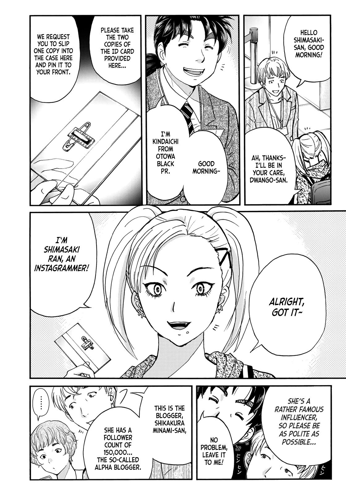 Kindaichi 37-sai no Jikenbo Chapter 84 page 6 - Chapter 84: The Killer with Twenty Faces (Part 2)