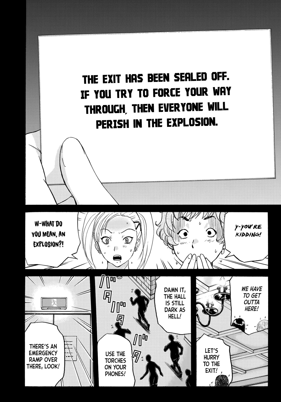 Kindaichi 37-sai no Jikenbo Chapter 85 page 12 - Chapter 85: The Killer with Twenty Faces (Part 3)