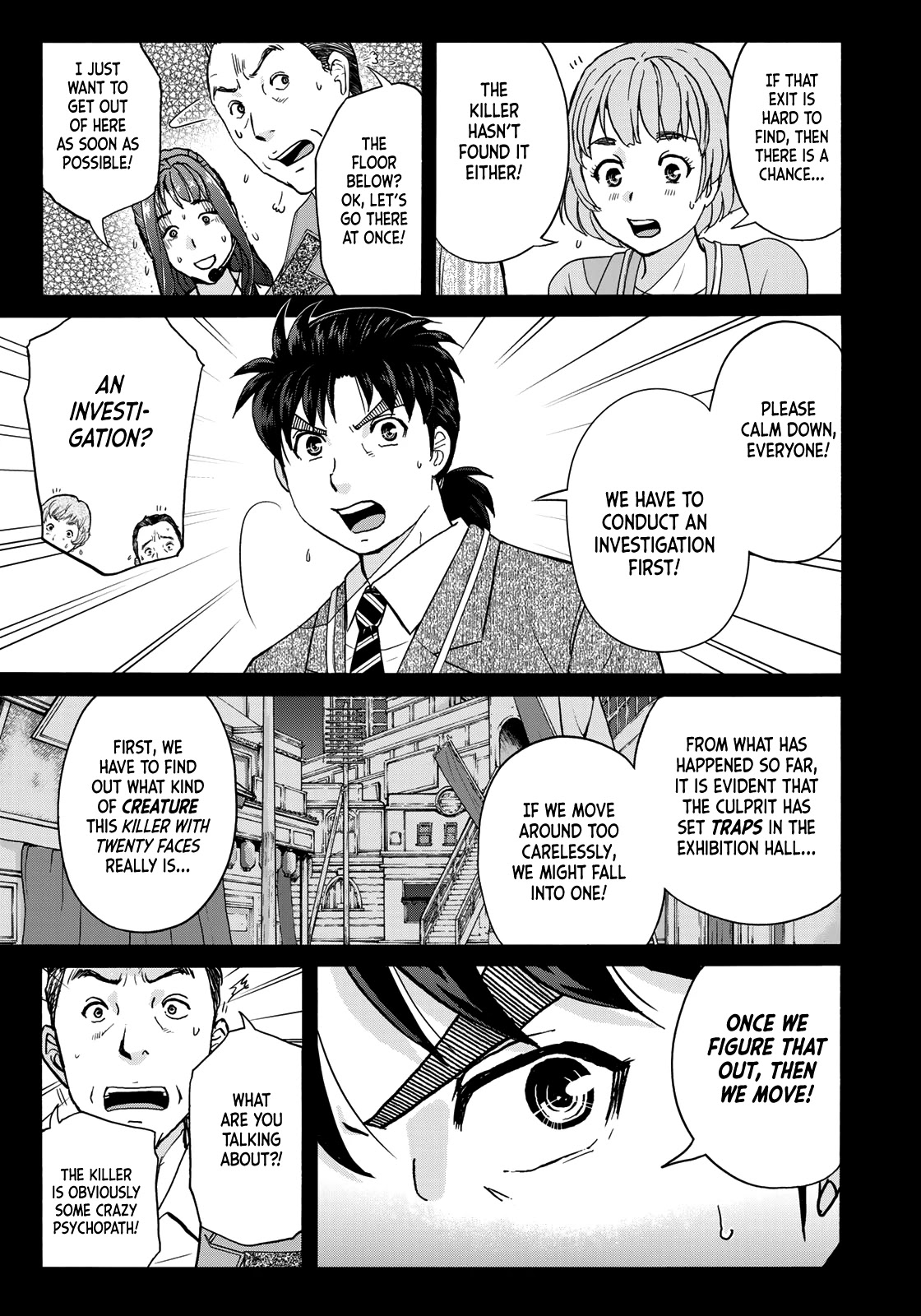 Kindaichi 37-sai no Jikenbo Chapter 85 page 15 - Chapter 85: The Killer with Twenty Faces (Part 3)