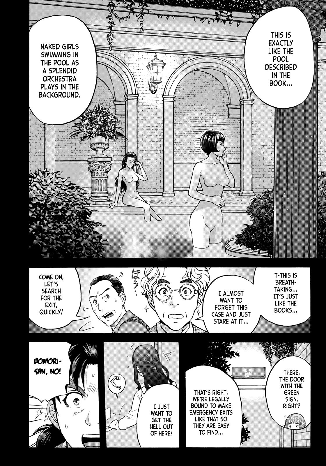 Kindaichi 37-sai no Jikenbo Chapter 85 page 22 - Chapter 85: The Killer with Twenty Faces (Part 3)