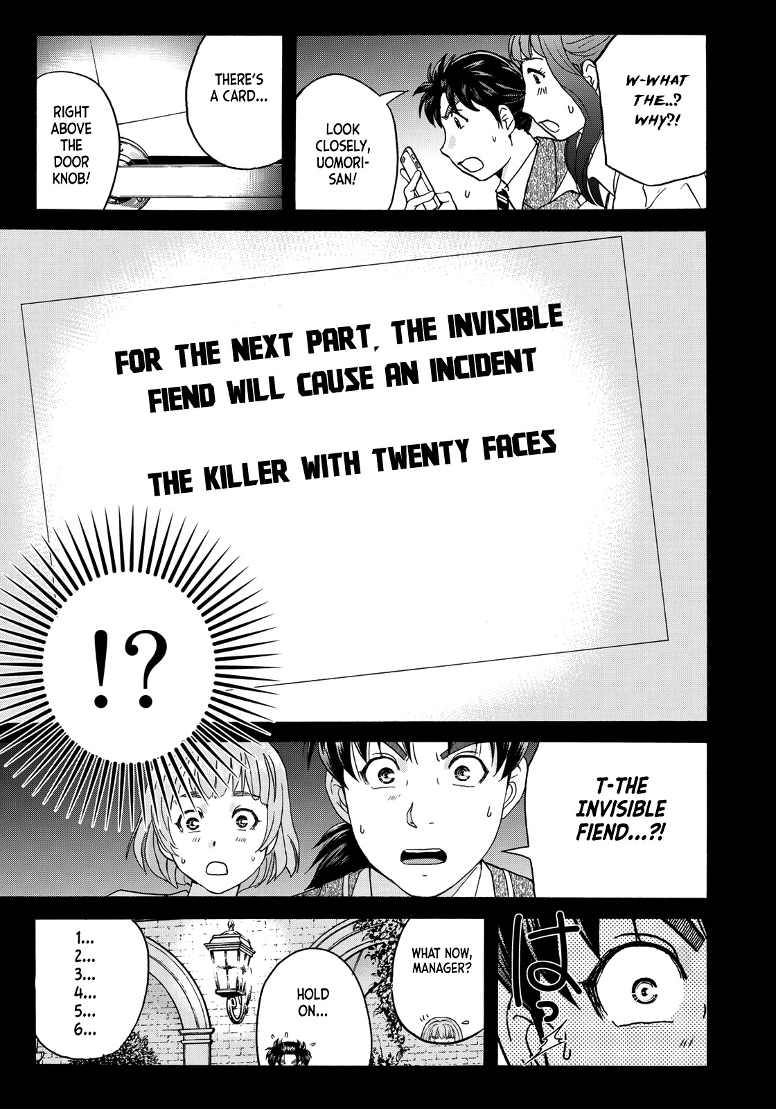 Kindaichi 37-sai no Jikenbo Chapter 85 page 23 - Chapter 85: The Killer with Twenty Faces (Part 3)
