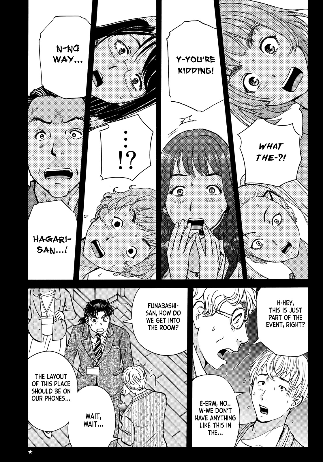 Kindaichi 37-sai no Jikenbo Chapter 85 page 4 - Chapter 85: The Killer with Twenty Faces (Part 3)