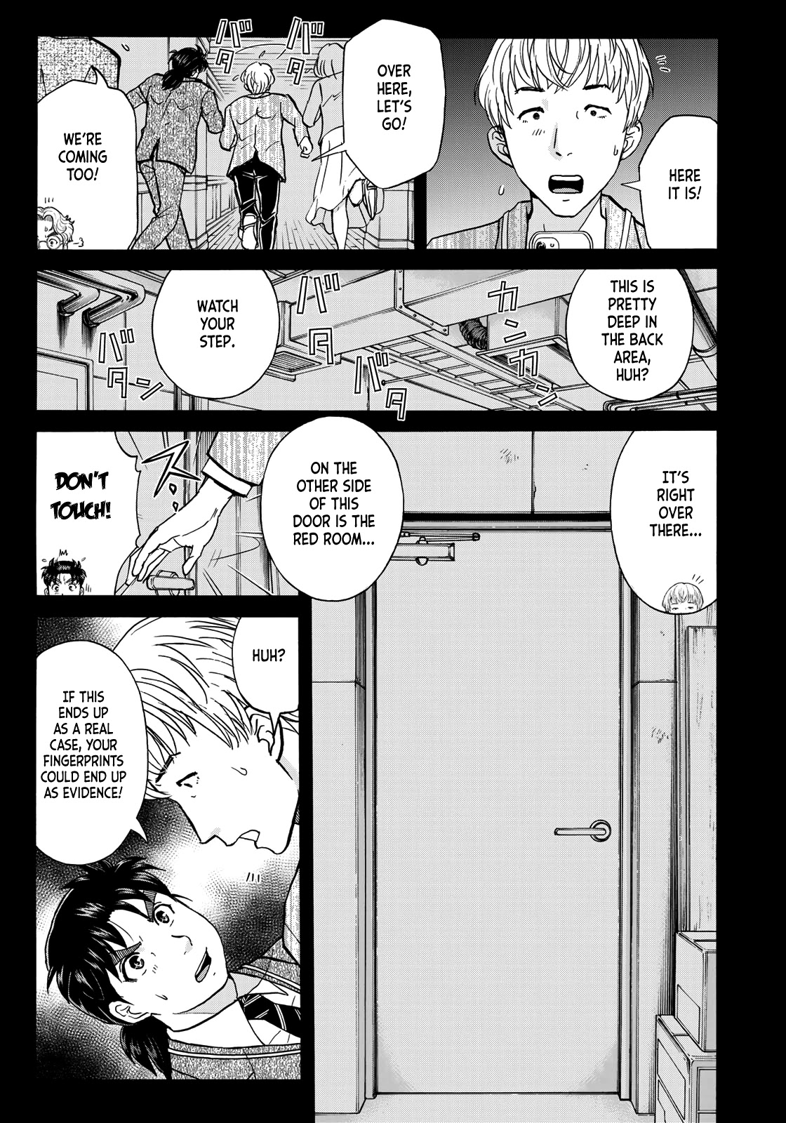 Kindaichi 37-sai no Jikenbo Chapter 85 page 5 - Chapter 85: The Killer with Twenty Faces (Part 3)