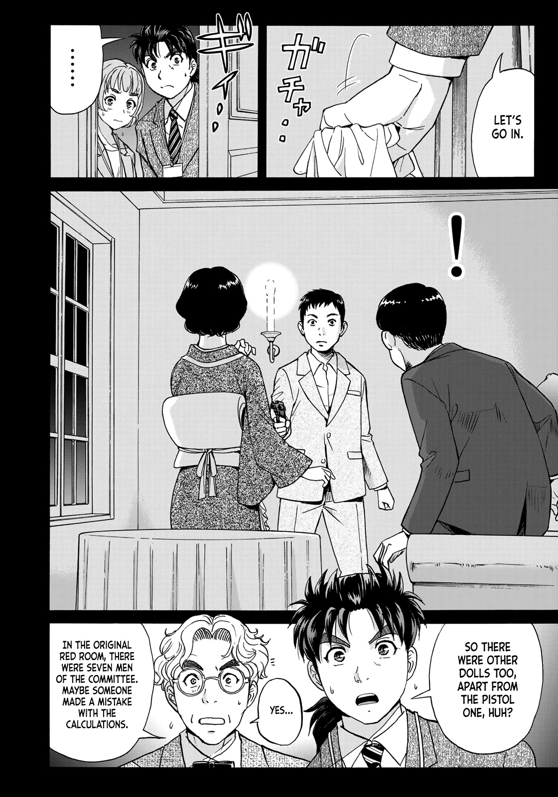 Kindaichi 37-sai no Jikenbo Chapter 85 page 6 - Chapter 85: The Killer with Twenty Faces (Part 3)